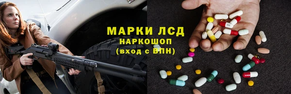 а пвп мука Бородино