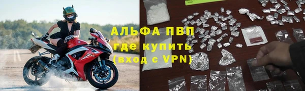 а пвп мука Бородино