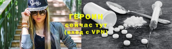 а пвп мука Бородино