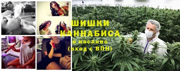 меф Бугульма