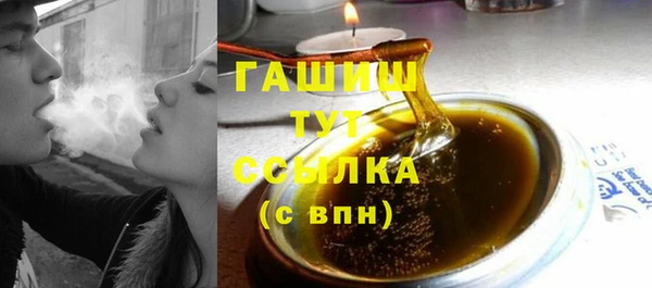 а пвп мука Бородино