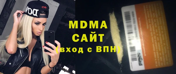 а пвп мука Бородино