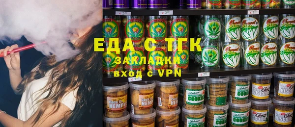 а пвп мука Бородино