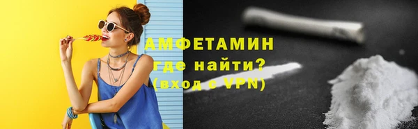 а пвп мука Бородино