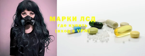 а пвп мука Бородино