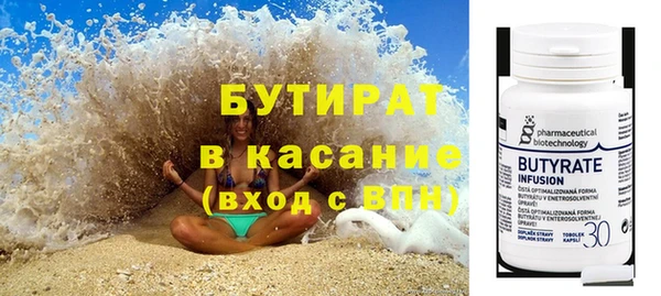 а пвп мука Бородино