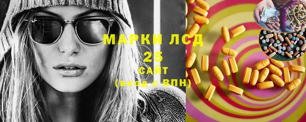 а пвп мука Бородино