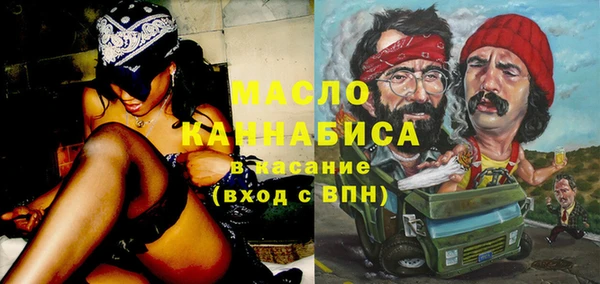 а пвп мука Бородино