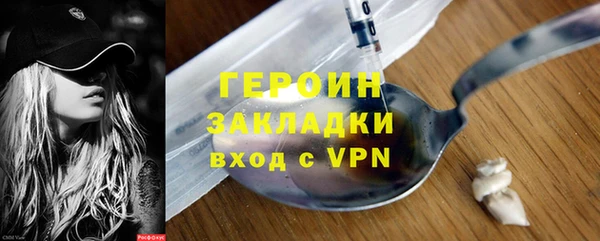 а пвп мука Бородино