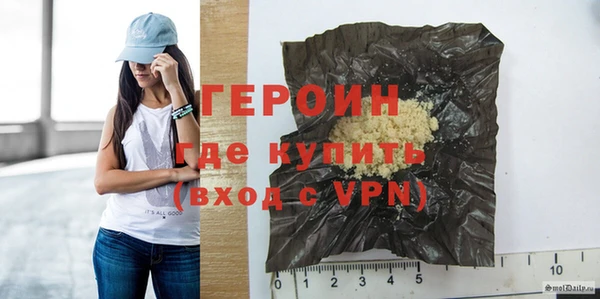 меф Бугульма