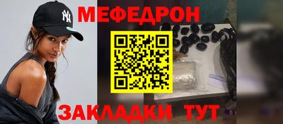 марки lsd Новозыбков