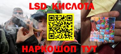 мет Новодвинск