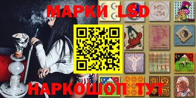 ALPHA PVP Новокубанск