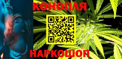 марки lsd Новозыбков