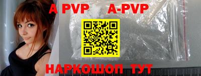 мет Новодвинск