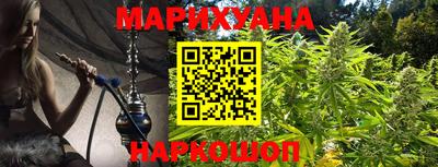 марки lsd Новозыбков