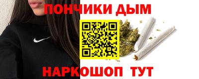 мет Новодвинск