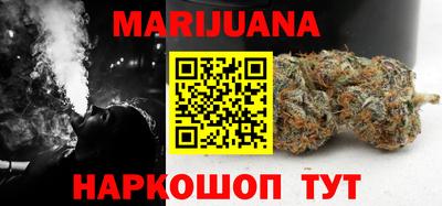 ALPHA PVP Новокубанск