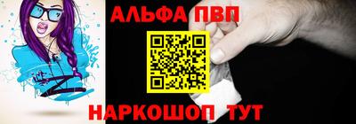 марки lsd Новозыбков
