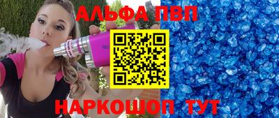 мет Новодвинск