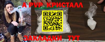 марки lsd Новозыбков