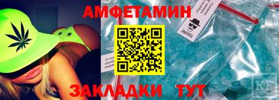 мет Новодвинск