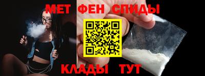 марки lsd Новозыбков