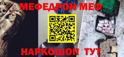 марки lsd Новозыбков