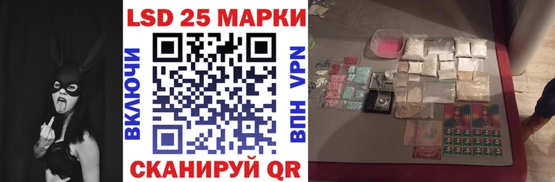 Наркотические марки 1,8мг  Буйнакск 
